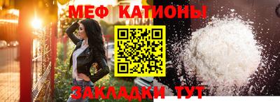 МДПВ Пенза