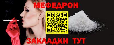 МДПВ Пенза
