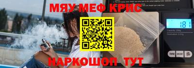 МДПВ Пенза