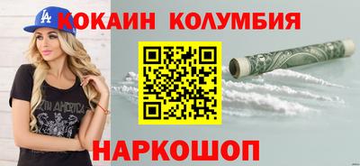 ПСИЛОЦИБИНОВЫЕ ГРИБЫ Партизанск