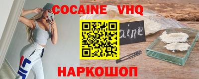 МДПВ Пенза