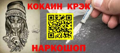 ПСИЛОЦИБИНОВЫЕ ГРИБЫ Партизанск