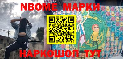 МДПВ Пенза