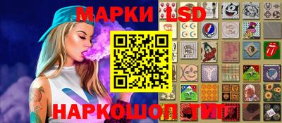 МДПВ Пенза