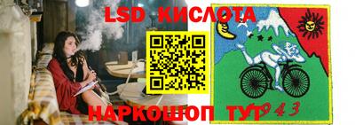 МДПВ Пенза