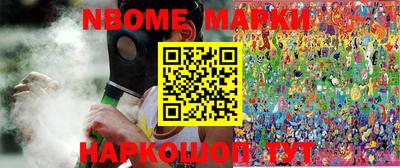марки lsd Первоуральск