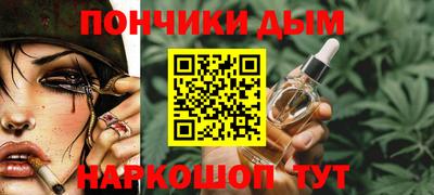 ПСИЛОЦИБИНОВЫЕ ГРИБЫ Партизанск