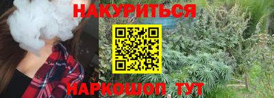 марки lsd Первоуральск