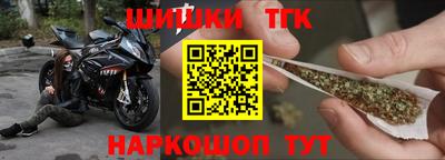 марки lsd Первоуральск