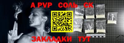 марки lsd Первоуральск