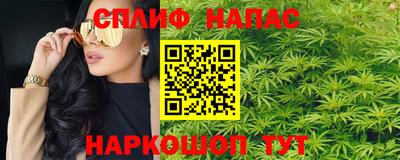 ПСИЛОЦИБИНОВЫЕ ГРИБЫ Партизанск