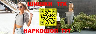 ПСИЛОЦИБИНОВЫЕ ГРИБЫ Партизанск