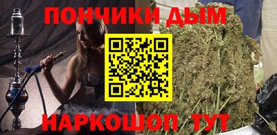 ПСИЛОЦИБИНОВЫЕ ГРИБЫ Партизанск