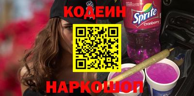 ПСИЛОЦИБИНОВЫЕ ГРИБЫ Партизанск