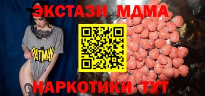 марки lsd Первоуральск