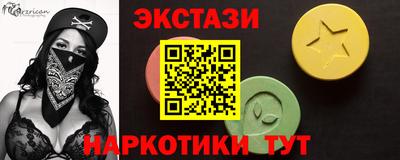 МДПВ Пенза