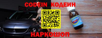 ПСИЛОЦИБИНОВЫЕ ГРИБЫ Партизанск
