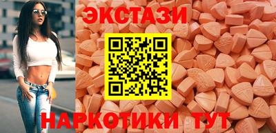 марки lsd Первоуральск