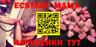 МДПВ Пенза