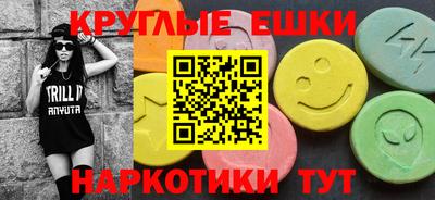 МДПВ Пенза
