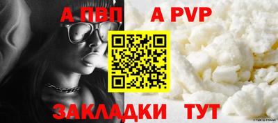 марки lsd Первоуральск