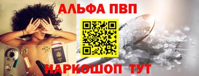 МДПВ Пенза