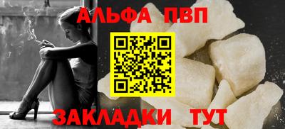 ПСИЛОЦИБИНОВЫЕ ГРИБЫ Партизанск