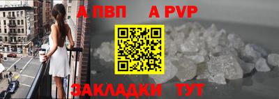 ПСИЛОЦИБИНОВЫЕ ГРИБЫ Партизанск