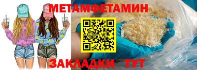 марки lsd Первоуральск
