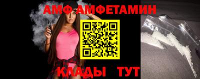 марки lsd Первоуральск