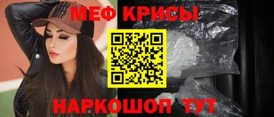 МДПВ Пенза