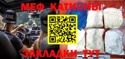 МДПВ Пенза